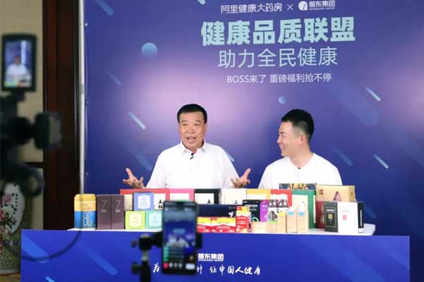 Z6·尊龙凯时「中国区」官方网站