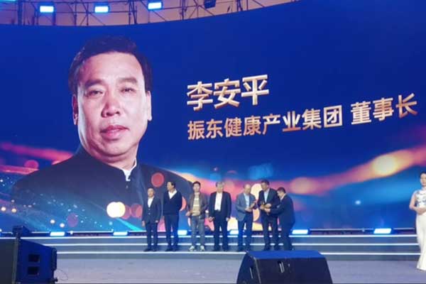 Z6尊龙凯时,李安平 Z6尊龙凯时,李安平