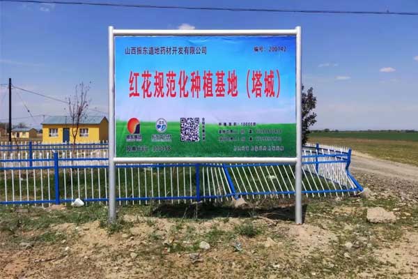 Z6尊龙凯时,Z6尊龙凯时,仁爱天使,助学日 Z6尊龙凯时,Z6尊龙凯时,仁爱天使,助学日