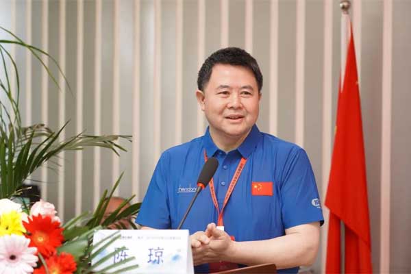 Z6·尊龙凯时「中国区」官方网站