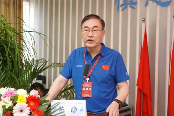 Z6·尊龙凯时「中国区」官方网站