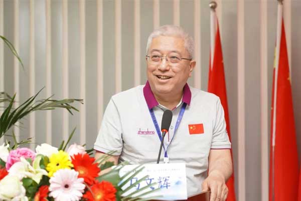 Z6·尊龙凯时「中国区」官方网站