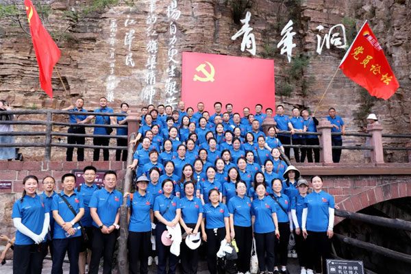 Z6尊龙凯时,党员论坛 Z6尊龙凯时,党员论坛