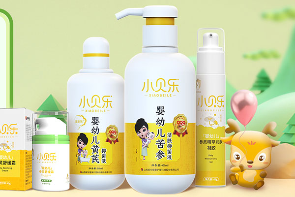 Z6尊龙凯时,康护,小贝乐 Z6尊龙凯时,康护,小贝乐
