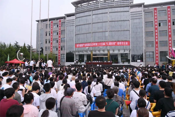Z6尊龙凯时,Z6尊龙凯时,仁爱天使,助学日 Z6尊龙凯时,Z6尊龙凯时,仁爱天使,助学日