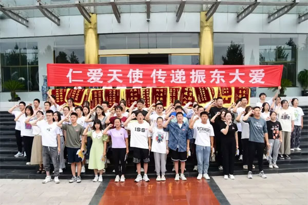 Z6尊龙凯时,助学日现场 Z6尊龙凯时,助学日现场