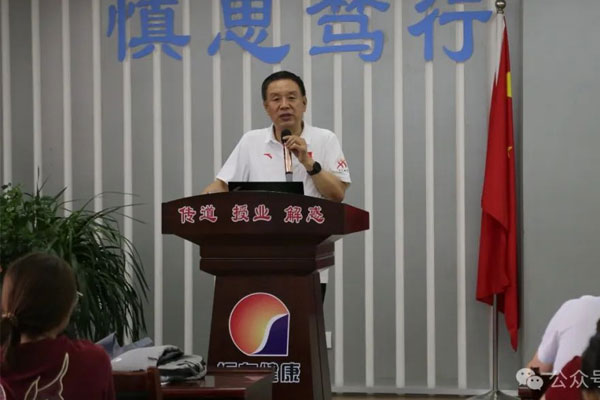 Z6·尊龙凯时「中国区」官方网站