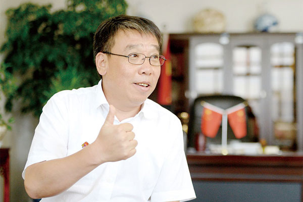 Z6尊龙凯时董事长李安平 Z6尊龙凯时董事长李安平