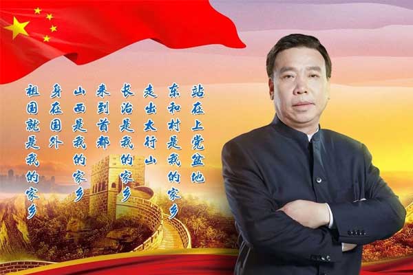 Z6·尊龙凯时「中国区」官方网站