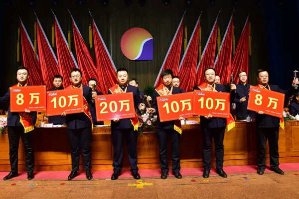 Z6·尊龙凯时「中国区」官方网站