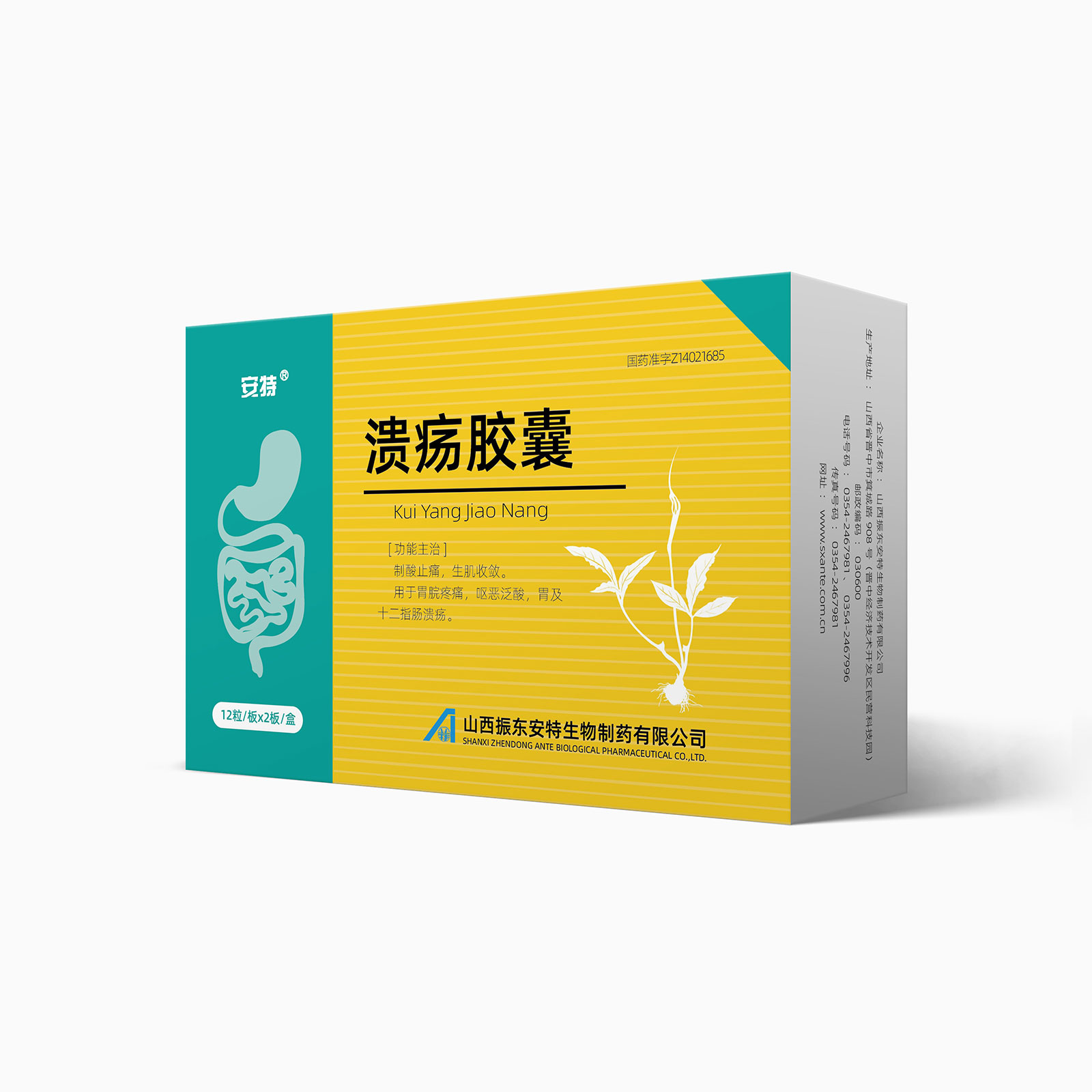 be11f7204966b121139835cc38d323ba be11f7204966b121139835cc38d323ba