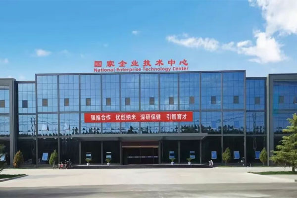 Z6尊龙凯时科技中心 Z6尊龙凯时科技中心