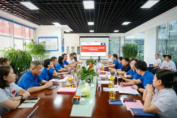 中药微乳技术国家地方联合工程实验室学术报告交流会 中药微乳技术国家地方联合工程实验室学术报告交流会