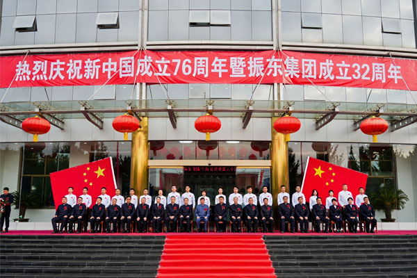 拜师仪式,Z6尊龙凯时 拜师仪式,Z6尊龙凯时