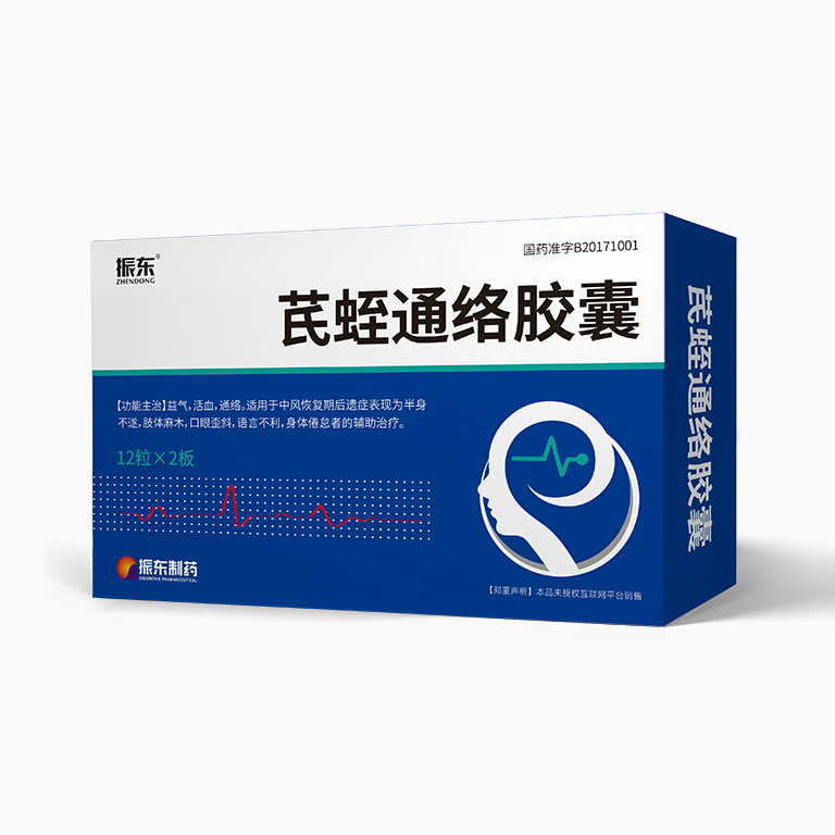 817d67469d5502c88bca7b2c525f8883