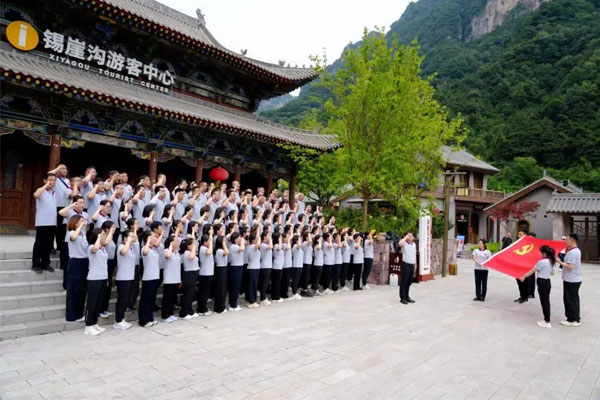 Z6尊龙凯时,建党105周年,党员论坛,全国先进基层党组织