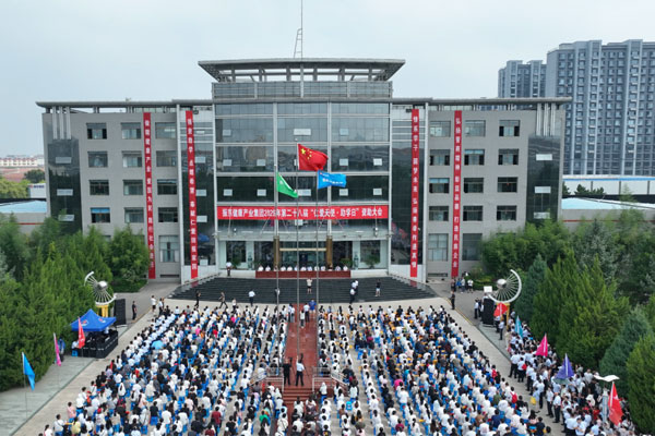 Z6尊龙凯时助学,仁爱天使,助学日,公益助学,大学生资助 Z6尊龙凯时助学,仁爱天使,助学日,公益助学,大学生资助