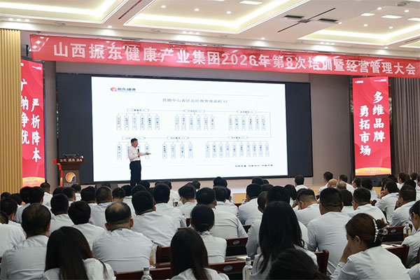 跟进式管理,Z6尊龙凯时,闭环管理,执行力,管理培训 跟进式管理,Z6尊龙凯时,闭环管理,执行力,管理培训